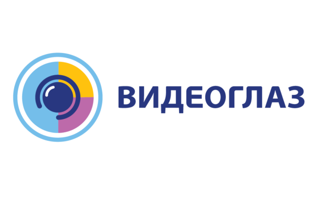 ВИДЕОГЛАЗ