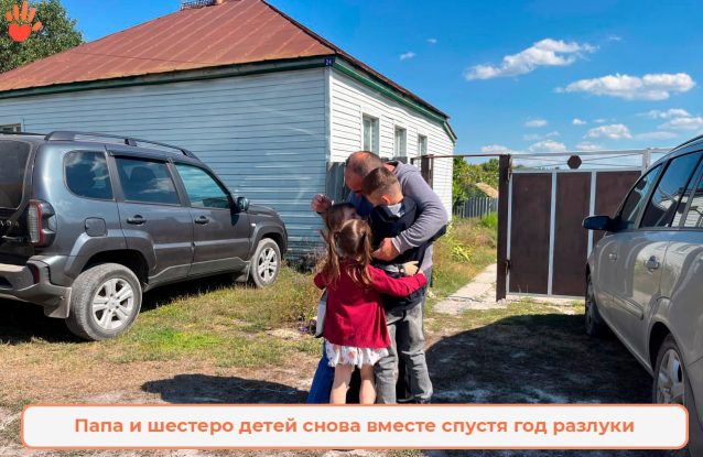 «Ясное дело» — победитель премии Добстер