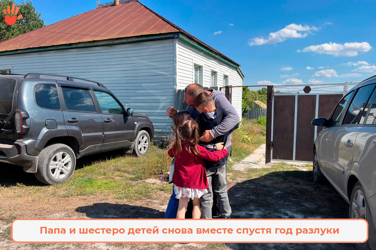 «Ясное дело» — победитель премии Добстер