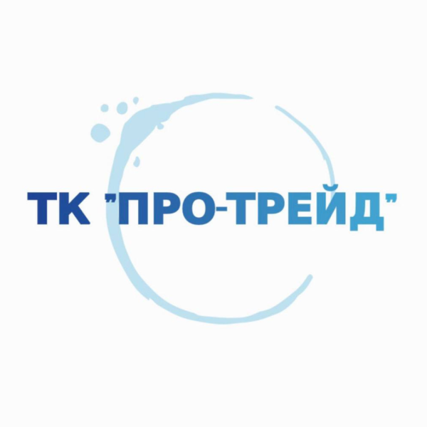 ТК «ПРО-ТРЕЙД»