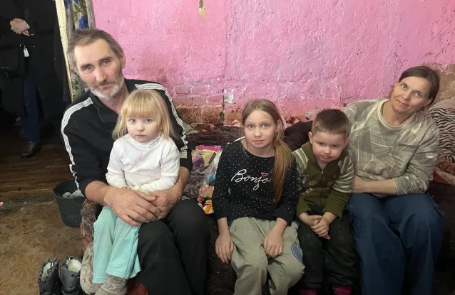 Восемь детей и замкнутый круг беспомощности