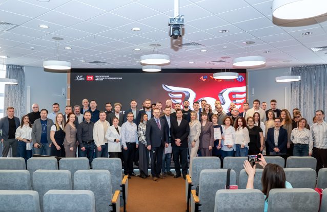 Фонд «Ясное дело» — член Московской торгово-промышленной палаты